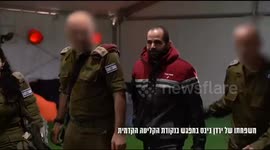 Israel: Yarden is finally back home