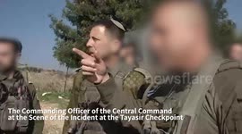 IDF: IDF Activity at the Scene of the Incident in Tayasir