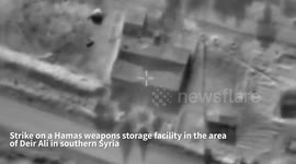 Syria: IAF fighter jets conducted an intelligence-based strike on a weapons storage facility belonging to the Hamas