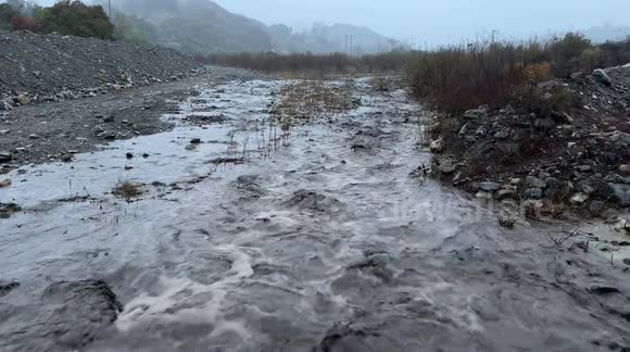 Heavy rain caused mud to flow after Airport Fire