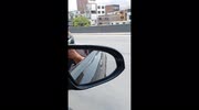 temp