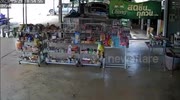 temp