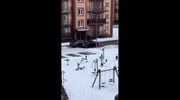 temp