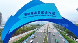 China: New rules enhance customs clearance efficiency in Hengqin