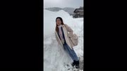 temp