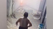 temp