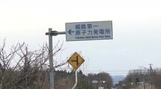 temp