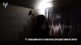 IDF and Border Guard forces operated in Qalqilya, in the Ephraim Brigade, and destroyed the home of Ali Khalil