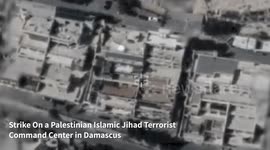 The IAF conducted an intelligence-based strike on a command center belonging to the Palestinian Islamic Jihad organization in Damascus