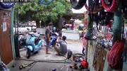 temp