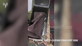 Syria: IDF paratroopers and the elite Yahalom unit conducted raids in southern Syria