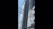 temp
