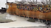 temp