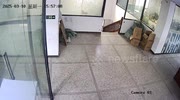 temp