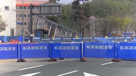 South Korea: Ground collapses raise concerns over South Korea's aging infrastructure