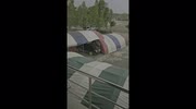 temp