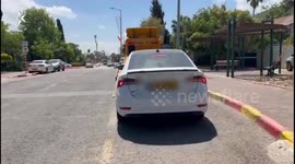 Israel: Singer and Musicians Indicted for Illegal Entry into Israel with Large Cash Sum