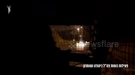 A bomb laboratory containing more than 200 bombs and 150 kilograms of bomb-making materials was destroyed in Tulkarm