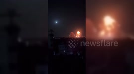 Israel Launches Initial Phase of Operation 