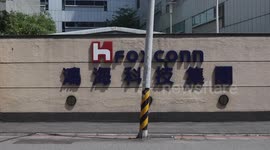 Taiwan: Nvidia unveils new ecosystem to keep it at center of AI development