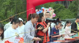 China: Guizhou residents hold zongzi-related activities ahead of Dragon Boat Festival