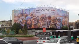 Iran: One-third of Iranians to be over 60 by 2050, says UNFPA