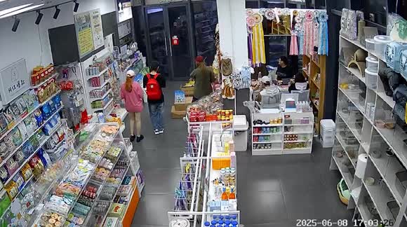 Wind Rattles Wind rattles through shop when staff tries to close the door during ...