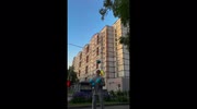 temp