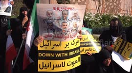 Iran: Iran's Ghadir Khumm celebrations turn into anti-Israel protests amid aggression