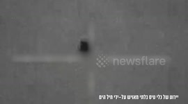 The Air Force and Navy intercepted seven unmanned aerial vehicles launched toward Israeli territory in the last hour