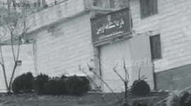 Iran: Israeli Jets Target Political Prison Site in Iran