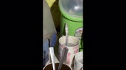 temp