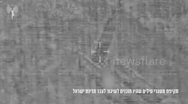 Iran: The Air Force struck missile launchers in western Iran that were prepared for launch toward Israeli territory