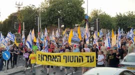 Israel: Thousands of Israelis stage nationwide protests to demand release of hostages in Gaza (2)