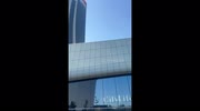 temp