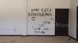 Syria: 15 civilian homes demolished in Israeli military operation in Syria's Quneitra