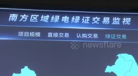 China: China reports rapid growth in green electricity trading