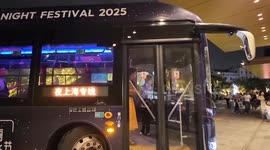 China: Shanghai's pop-up night bus service drives after-dark consumption