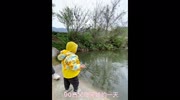 temp