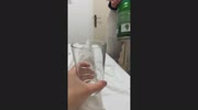 temp