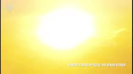 Documentation of IDF forces' activity in Beit Hanoun