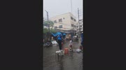 temp