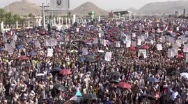 Yemen: Protesters demonstrate against Israel's military actions in region