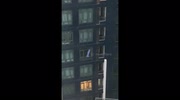 temp