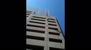 temp