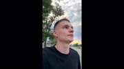 temp