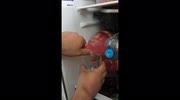 temp