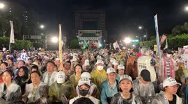 Taiwan: Taipei rally urges removal of KMT lawmakers ahead of elections in Taiwan