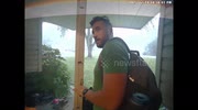 temp