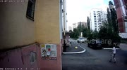 temp